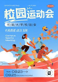 牌九心理战：当下注者压重金在“天门”时，庄家的心理博弈。（重注压向天门：牌九局中庄家的心理攻防）