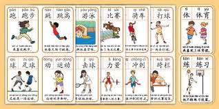 陈晨威赛后回应角色定位