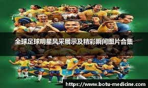 详解棒球规则中的弃权判罚规则及导致比赛无法继续的特殊情况